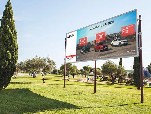 blank-billboard-advertisement-green-grass-garden (1)